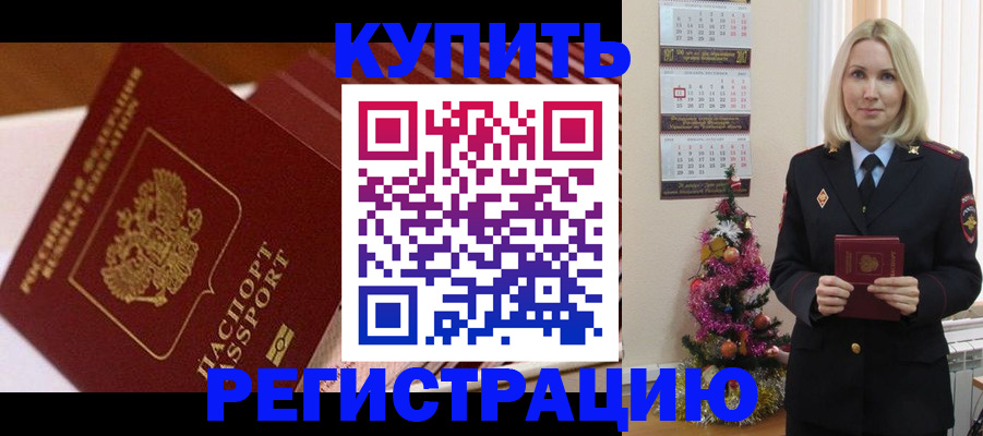 форма 3 в Курской области